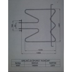 Grejač za šporet KONČAR 1400 W