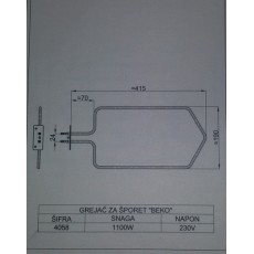 Grejač za šporet BEKO 1100 W