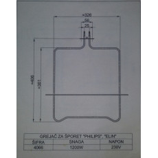 Grejač za šporet PHILIPS 1200 W