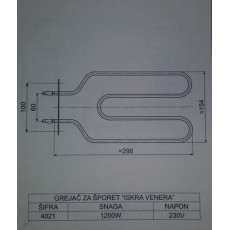 Grejač za šporet ISKRA VENERA 1200 W