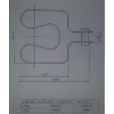 Grejač za šporet GORENJE N.T 1100 W uži