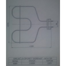 Grejač za šporet GORENJE N.T 1100 W širi