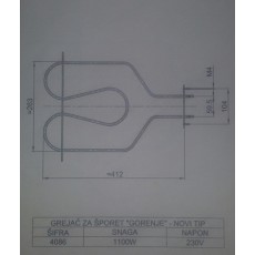 Grejač za šporet GORENJE N.T 1100 W