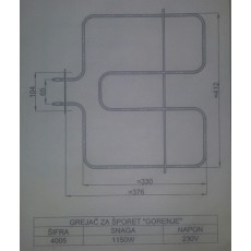 Grejač za šporet GORENJE 1150 W