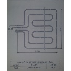 Grejač za šporet GORENJE - širi 200W+950W