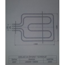 Grejač za šporet GORENJE 2000W+900W