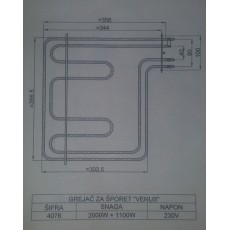 Grejač za šporet VENUS 2000W+1100W ŠIRI