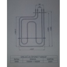 Grejač za šporet VENUS 1000W+1500W 