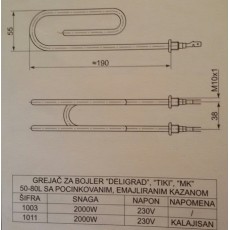 Grejač bojlera 50-80L, 2000 W sa emajliranim kazanom