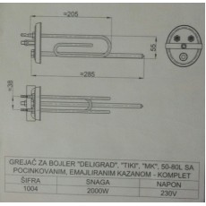 Grejač bojlera 50-80L, 2000W komplet